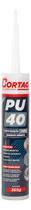 Selantes Pu40 Construcao Cinza 360gr Cortag Selantes Pu40 Construcao Cinza 360gr Cortag