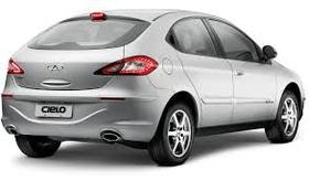 Selo do bloco do motor chery cielo face s18 - medida 25mm - produto nacional Selo do bloco do motor chery cielo face s18 - medida 25mm - produto nacional