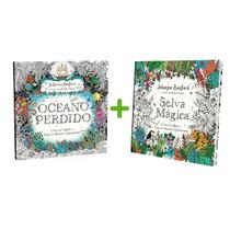Selva Mágica, Livro de Colorir e Caça ao Tesouro Antiestresse + Oceano Perdido, Johanna Basford Convida Artistas De Todas As Idades A Descobrir - Sextante