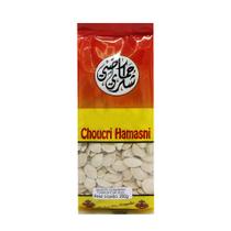 Sementes de Abóbora Torradas Com Sal Choucri Hamasni Saddi Center 200g