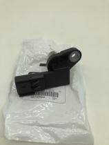 Sensor De Fase Original Fiat Todos Modelos Motor Etorq Sensor De Fase Original Fiat Todos Modelos Motor Etorq