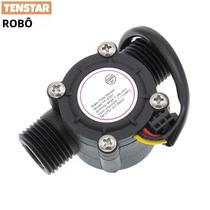 Sensor De Fluxo De Água 12V YF-S201 Efeito Hall DC 5-18V 1-30L/min 2.0MPa Medidor De Fluxo