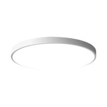 Sensor De Movimento Inteligente LED Luz De Teto Indução Automática Radar Infravermelho Para Varanda