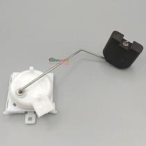 Sensor De Nível Corsa - Wind / Super / Wagon 1999 até 2002