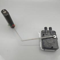 Sensor De Nível Linea 1.4/1.8 Turbo Dualogic 2008 Em Diante