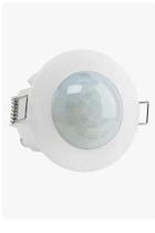 Sensor De Presença Iluminação Embutir Intelbras Esp 360 E