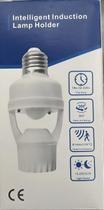Sensor De Presença Iluminação Lâmpada