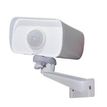 Sensor de presença parede sobrepor àrea externa branco c/ fotocélula mpx-40f biv - margirius