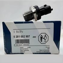 Sensor De Pressão Do Rail De Combustível OEM 0281002907 Para Cummins, Renault, Mercedes, MWM, VW, Sensor De Pressão Do Rail De Combustível OEM 0281002907 Para Cummins, Renault, Mercedes, MWM, VW,