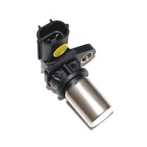Sensor de Rotação Toyota Sequoia 4Runner 4.7 V8 2001 A 2009 Sensor de Rotação Toyota Sequoia 4Runner 4.7 V8 2001 A 2009