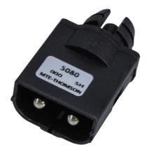 Sensor de Temperatura Ar Externo Scania Serie 4 e 5 - MTE5080