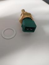 Sensor de temperatura da Agua do MOdulo Towner Jr e Effa sistema Bosch