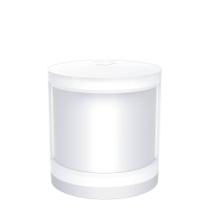 Sensor Detector De Movimento Sem Fio Xiaomi Branco