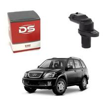 Sensor Fase Ds Tiggo 2.0 Gasolina 2005 A 2010