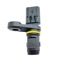 Sensor Rotação Fiat Todos Modelos Motor Etorq 2010 em diante Sensor Rotação Fiat Todos Modelos Motor Etorq 2010 em diante