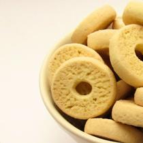 Sequilho de Leite Condensado 400g - Santa Maria