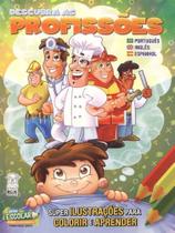 Série Escolar - Descubra as Profissões - RIDEEL EDITORA ( BICHO ESPERTO )