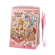 Série Sunny Town: Livro De Adesivos Para Criação De Cenas Em Miniatura Com 49 Peças Para Diários DIY Série Sunny Town: Livro De Adesivos Para Criação De Cenas Em Miniatura Com 49 Peças Para Diários DIY
