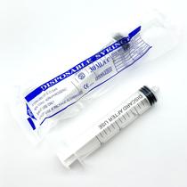 Seringa LANESUN 30ml Luer Lock Estéril Pacote com 40 Unidades Seringa LANESUN 30ml Luer Lock Estéril Pacote com 40 Unidades