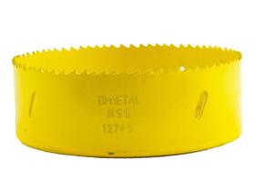 Serra Copo AR Bimetal 5 127mm Beltools Serra Copo AR Bimetal 5 127mm Beltools