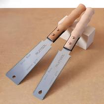 Serra De Mão Dupla Face De 6 Polegadas 14-17TPI Com Lâmina Flexível De Aço SK-5 Para Corte Rente Em