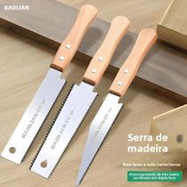 Serra Manual De Estilo Japonês Em Aço SK5 Com Dentes Finos, Ferramenta Flexível Para Trabalhos Em