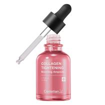 Sérum CENTELLIAN 24 Colágeno Reafirmante e Potencializador 30ml Sérum CENTELLIAN 24 Colágeno Reafirmante e Potencializador 30ml