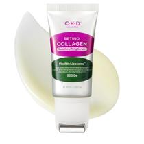 Sérum CKD Gua Sha Face com retinol, colágeno, lifting, 40 ml