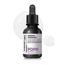 Sérum CNP PDRN Active Boost para suavizar linhas finas 30 mL