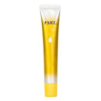 Sérum Concentrado de Vitamina C Melano CC Premium Essence