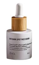 Sérum Facial Antimanchas Clareador 30ml - Ziel
