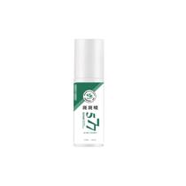 Sérum Facial Antioxidante Hidratante Iluminador