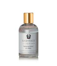 Sérum Facial Babyface Instant Tightening - Extra Strength 8% DMAE (135ml)