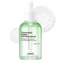 Sérum Facial Hidratante JUMISO D-Pantenol 70ml Sérum Facial Hidratante JUMISO D-Pantenol 70ml