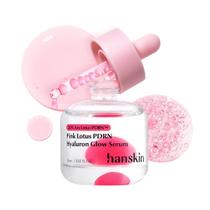 Sérum Hanskin PDRN Peptídeo Rosa Ácido Hialurônico 30ml Sérum Hanskin PDRN Peptídeo Rosa Ácido Hialurônico 30ml