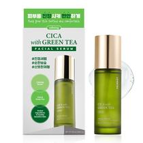 Sérum Hidratante Coreano Innerest SKIN627 Daily Face 50mL - Cica e Chá Verde