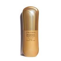 Sérum para Olhos Shiseido Benefiance Nutriperfect - 15ml - Unissex