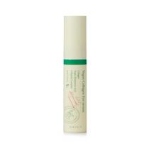 Sérum para os olhos AXIS-Y de colágeno vegano 10 mL/ 0,33 fl.oz