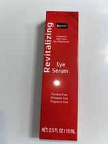 Sérum para os Olhos b.pure Revitalizante Vitaminas E, B3 e B5 15 ml Sérum para os Olhos b.pure Revitalizante Vitaminas E, B3 e B5 15 ml