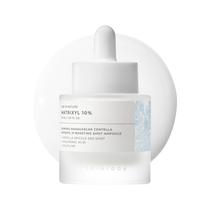 Sérum SKIN1004 Matrixyl Boost Ampoule 10% Hidratante Sérum SKIN1004 Matrixyl Boost Ampoule 10% Hidratante