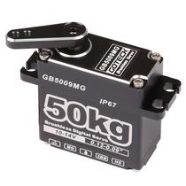 Servo RHINOESC GB5009MG Brushless 50KG à Prova d'Água 14V