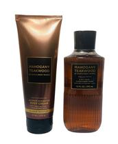 Set Bath & Body Works Mahogany Teakwood 3 em 1 para homens