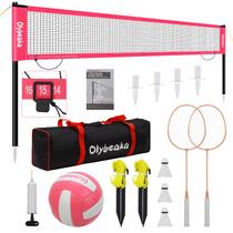 Set Combinado de Red para Vóleibol y Bádminton Olybeaka de 6 metros para Exterior Set Combinado de Red para Vóleibol y Bádminton Olybeaka de 6 metros para Exterior