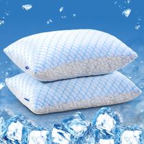 Set de 2 Almohadas Estándar Puredown de Espuma Ajustable y Refrigerante
