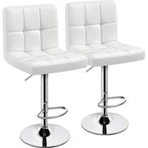 Set de 2 Taburetes de Bar Yaheetech de Cuero PU Ajustables en Blanco