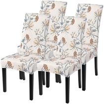 Set de 4 Fundas Elegantes Blossom para Sillas de Comedor SearchI