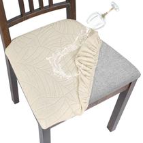 Set de 6 Fundas Impermeables Jacquard para Asientos de Silla Beige