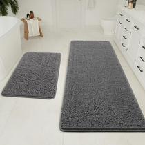 Set de Alfombrillas de Baño LOCHAS 51x81cm y 61x152cm Chenilla Gris Set de Alfombrillas de Baño LOCHAS 51x81cm y 61x152cm Chenilla Gris