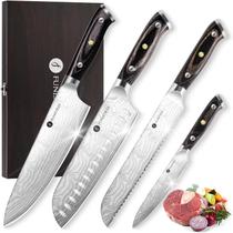 Set de Cuchillos de Cocina Funistree Damasco Acero Alemán 8" Chef