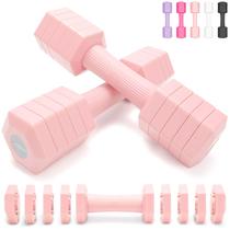 Set de Mancuernas Ajustables Fragraim 2-6 kg con Revestimiento de Goma TPU Suave